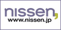 nissen www.nissen.jp