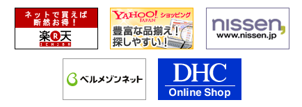 無料で参加できるすごろくゲーム マイルちゃんのトレジャーハンティング 1日1回 最大20,000mile
