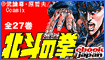 eBookJapan�l�b�g�}�C���x�X