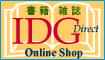 IDG Direct
