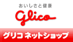 �O���R �l�b�g�V���b�v