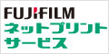FUJICOLOR���Ƃǂ���