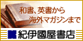 �I�ɚ������XBookWeb