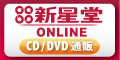 �V�����V���b�s���O�T�C�g