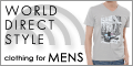 WORLD DIRECT STYLE MENS