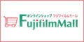 Fujifilm Mall�i�t�W�t�C�������[���j