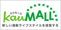 メールギフト365