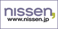 nissen ネットマイル店