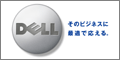 DELL�i�@�l�����j