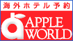 �A�b�v�����[���h.com