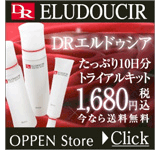DR����ɥ�����
���äפ�10��ʬ�ȥ饤���륭�å�1,680���ǹ�
���ʤ�����̵��
OPPEN Store��Click