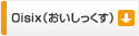 Oisix�ʤ������ä�����