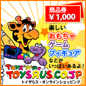 ڤ㡦ࡦե奢ʤɤäѤ衪
ȥ饹饤󥷥åԥ