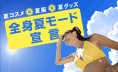 �ƥ�����߲����߲ƥ��å������Ȳƥ⡼�����