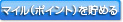 ޥʥݥȡˤ