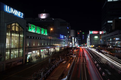 新宿ルミネ