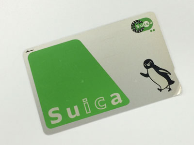 Suica