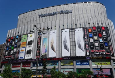 ヨドバシカメラ秋葉原