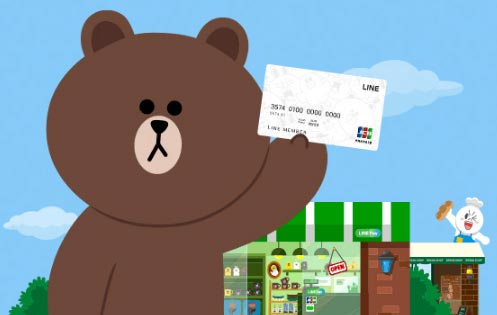 LINE Pay トップ画像