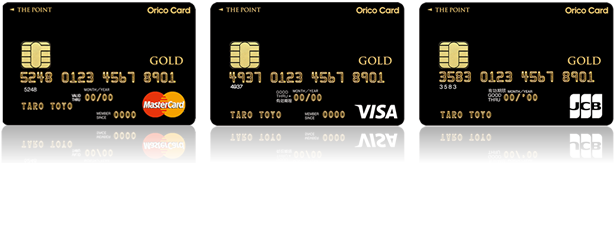 OricoCard THE POINT・PREMIUM GOLD