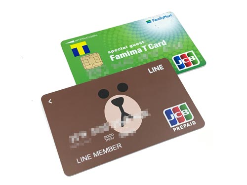 LINE Pay×ファミマTカード