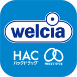 ウェルシア・HACアプリ