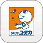 DRUGユタカアプリ