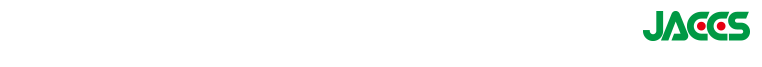 いつものカード利用で もっと便利に もっとお得に JACCS