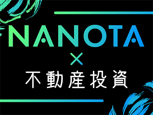 NANOTA