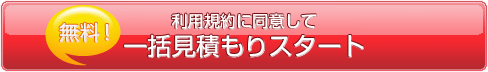 ̵ ѵƱդư縫Ѥꥹ