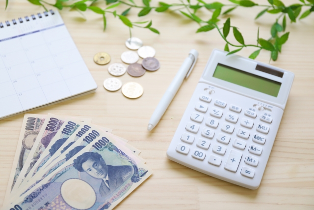 クレジットカードの手数料はいくら?visa・jcbや加盟店で違う?