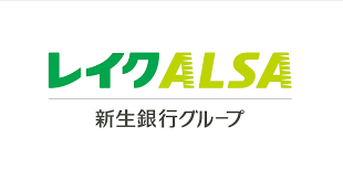 レイクALSAの審査や特徴は?申し込み方法や金利など詳しく解説