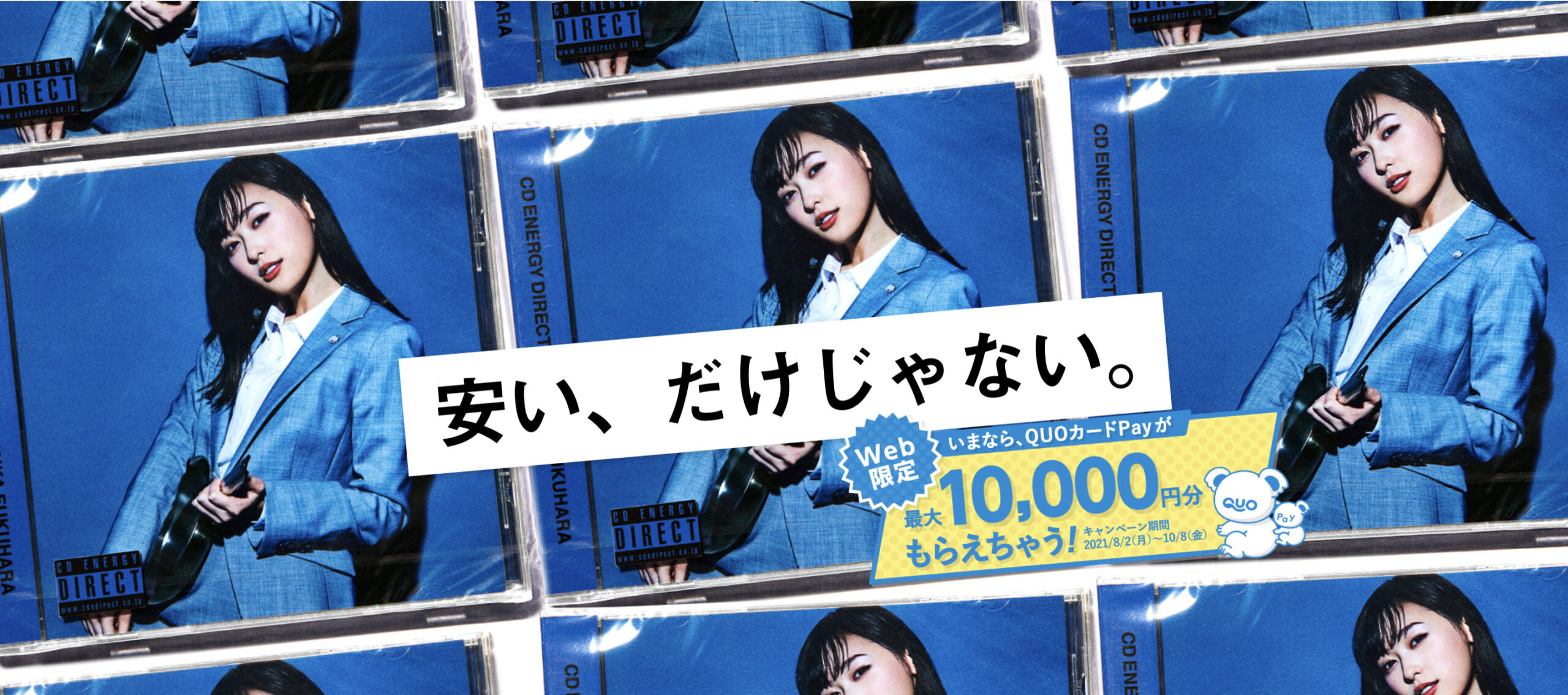 新電力会社おすすめ6選 電気料金比較ランキング 選び方も解説 ネットマイルマガジン クレジットカードやおすすめのアプリなど生活を豊かにする情報をお届け