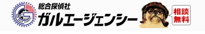 ガルエージェンシー