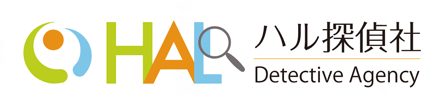 HAL探偵社