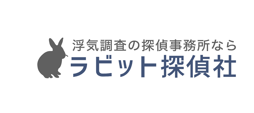 ラビット探偵社