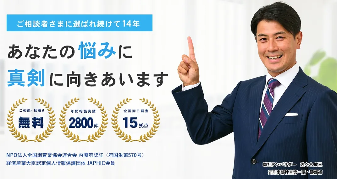 アイヴィ・サービス